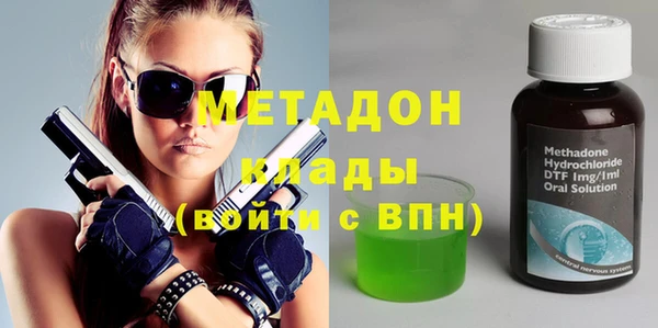 mix Нефтекумск