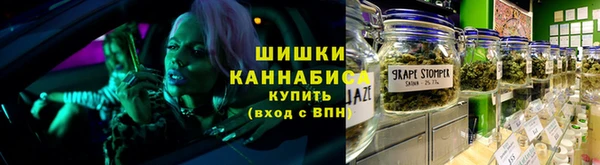 mix Нефтекумск