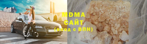 MESCALINE Нея