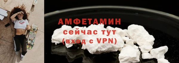 MESCALINE Нея