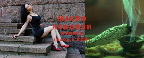 mix Нефтекумск