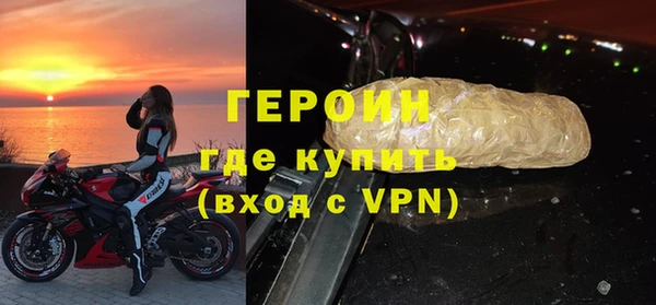 индика Нефтегорск